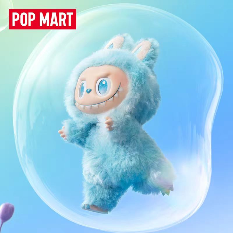 Labubu - Bigmo Energy Plush Toy - Emiratec